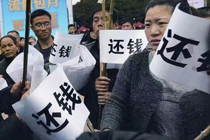 栖霞市要账公司:典当业务法律操作及经验汇编